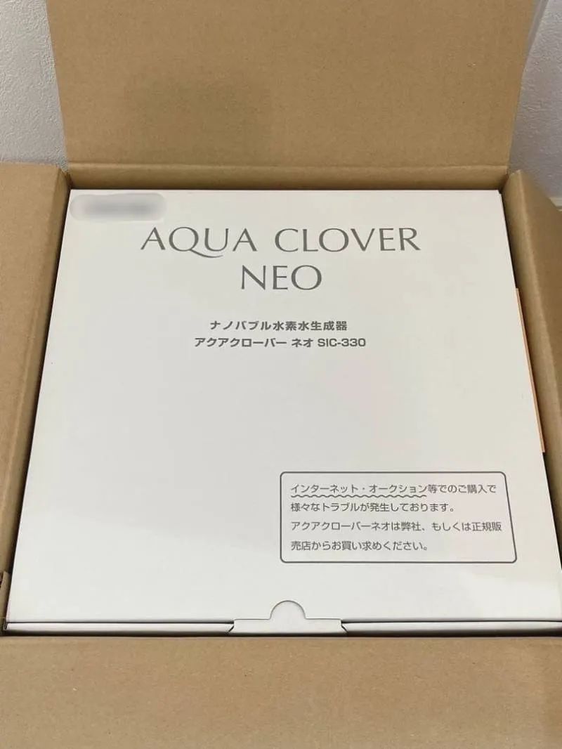 2026年最新】アクアクローバー ナノバブル水素水生成器の人気アイテム