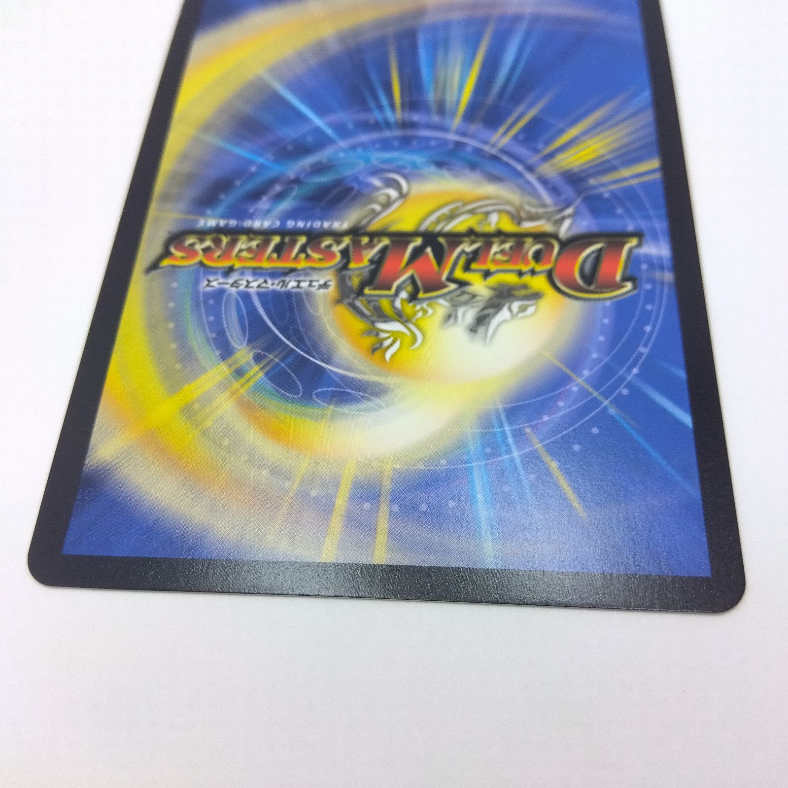 デュエルマスターズ DM 24RP2 VIC SP1/SP5 飛翔龍 5000VT 1枚 金トレ