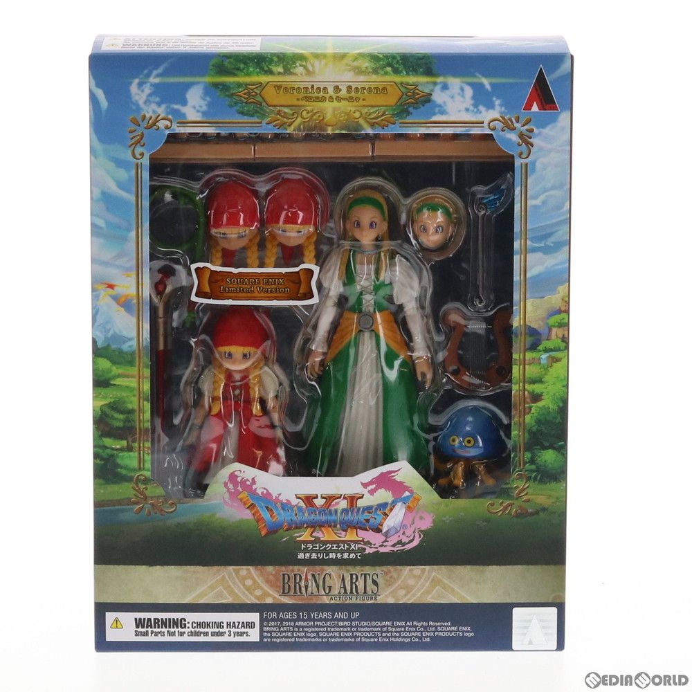 オフィシャルショップ限定 BRING ARTS(ブリングアーツ) ベロニカ