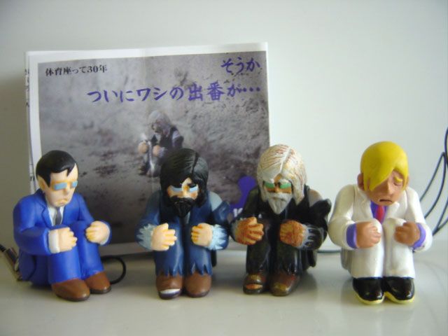 やわらか折り紙ストラップ フルコンプ 全9種♯Joi08Njやわらか折り紙