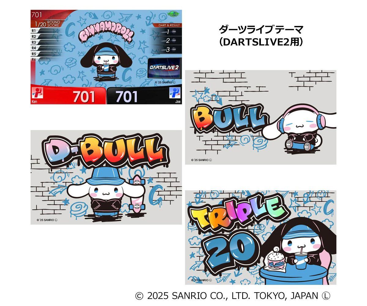 全国送料無料】Sanrio characters ダーツセット with DARTSLIVE CARD