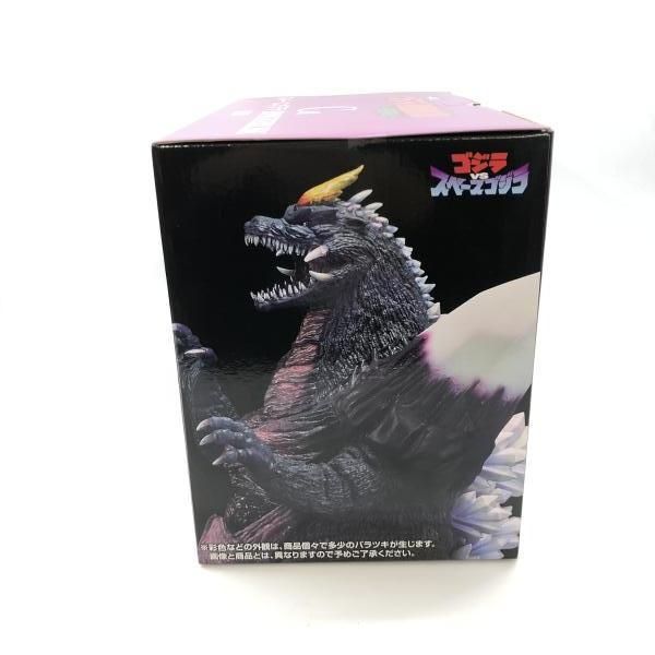 中古】バンダイ 一番くじ ゴジラ 怪獣乱舞 -荒ぶるモノ- MONSTERLISE C