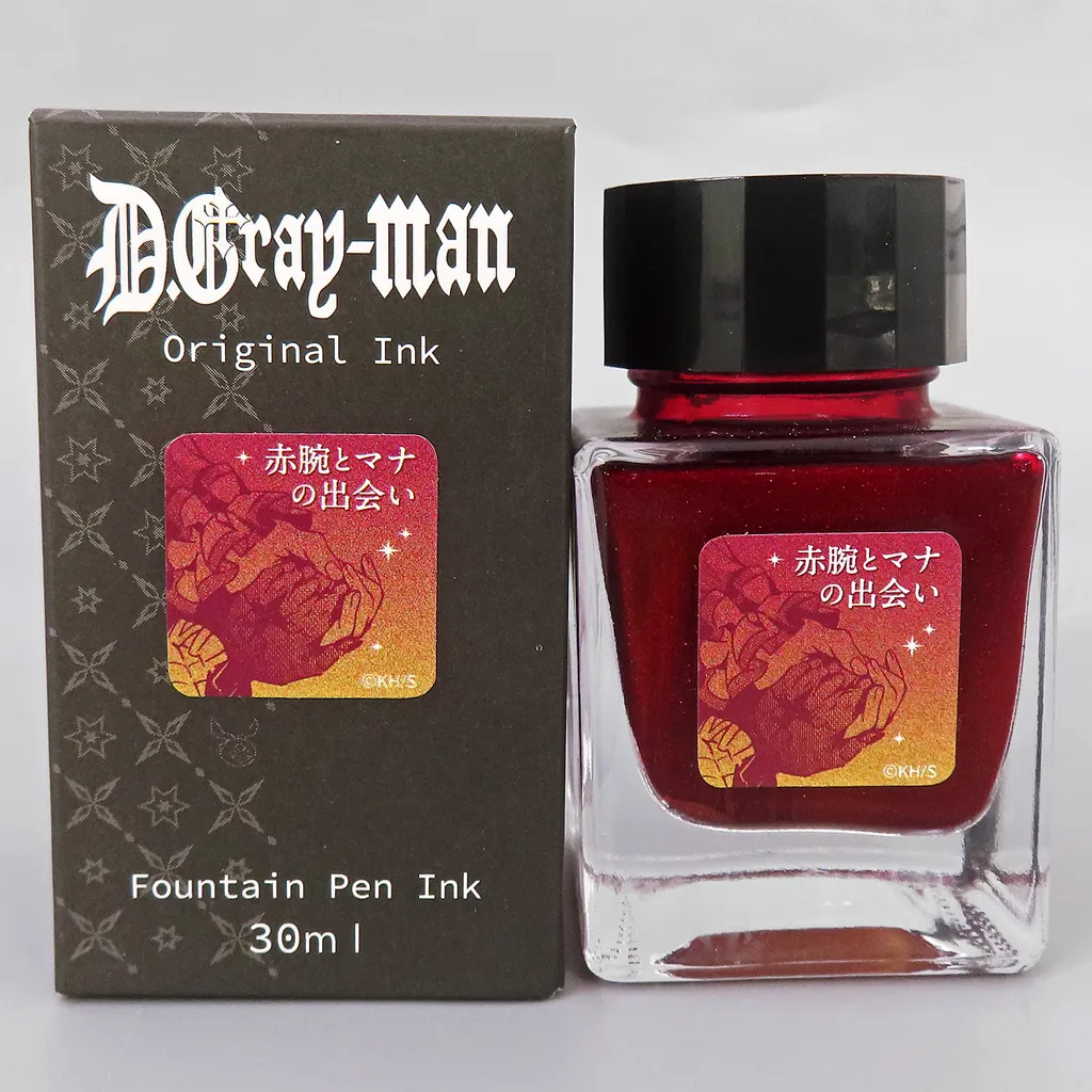2026年最新】d.gray-man 原画展 インクの人気アイテム - メルカリ