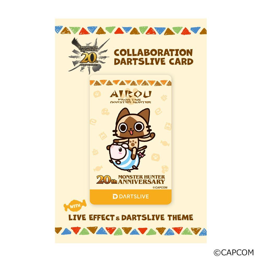 ☆ダーツライブカード モンスターハンター20周年 5種セット ( モンハン