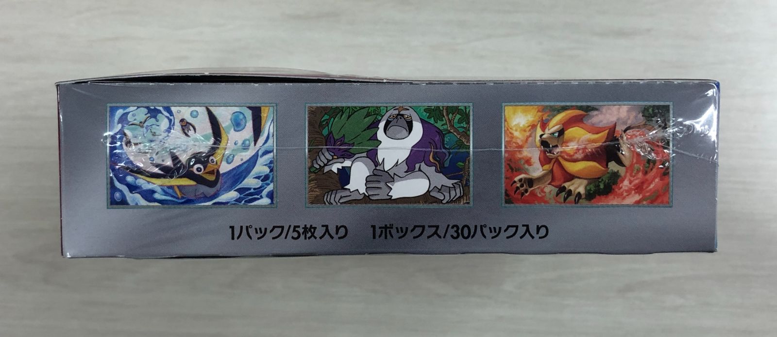 ポケモンカード トリプレットビート BOX 未開封品 シュリンク付き