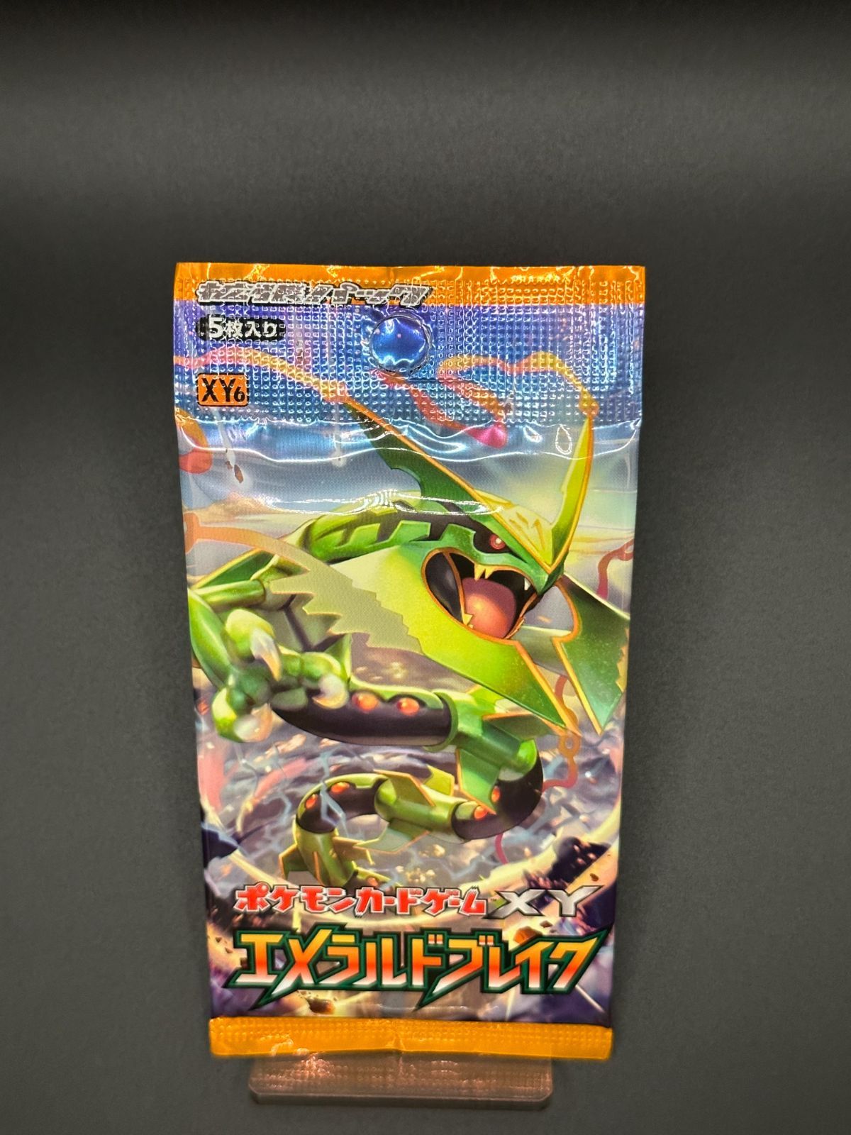拡張パック第6弾 エメラルドブレイク(XY6)【未開封パック】 （柏店在庫