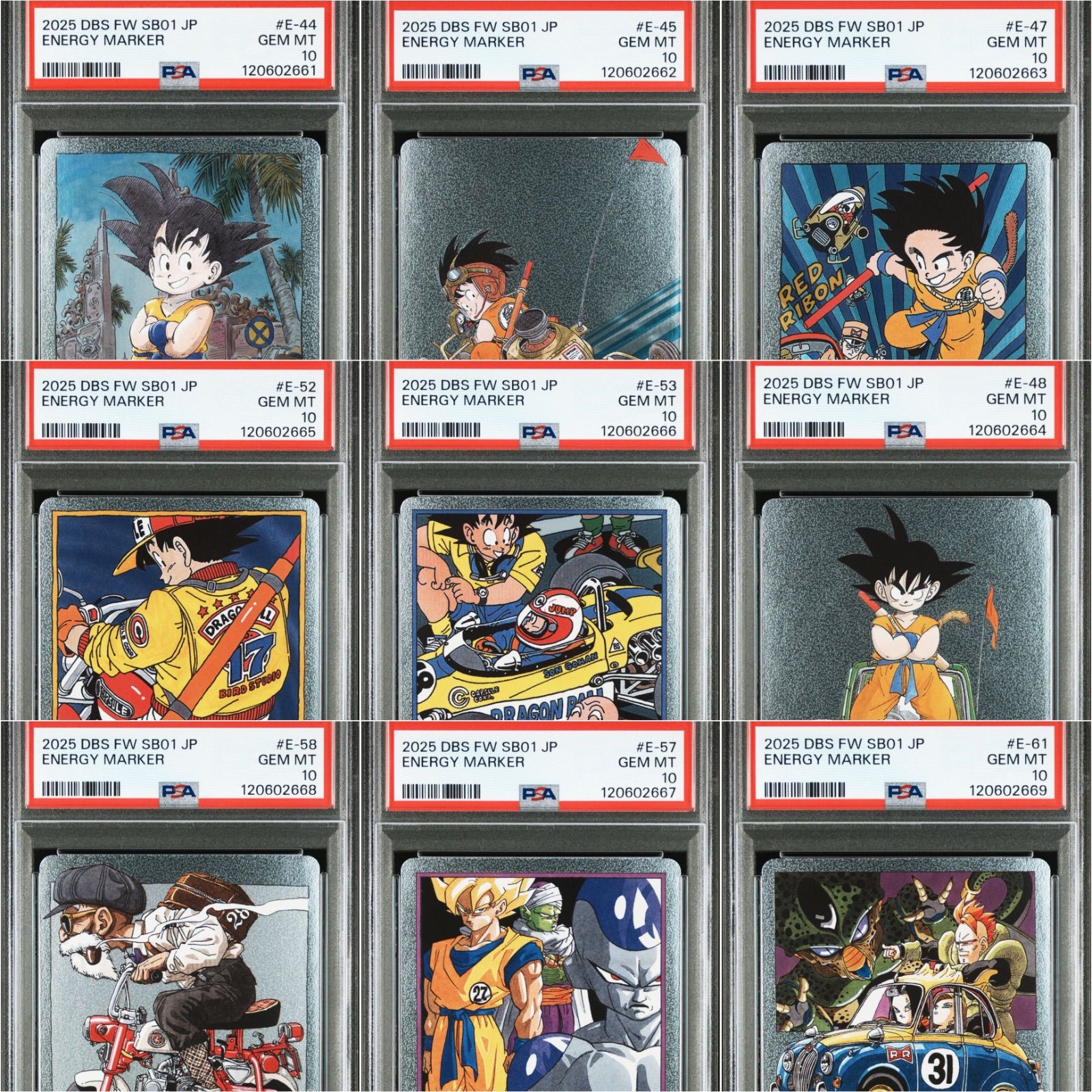 PSA10連番】9連番ドラゴンボールフュージョンワールド エナジー