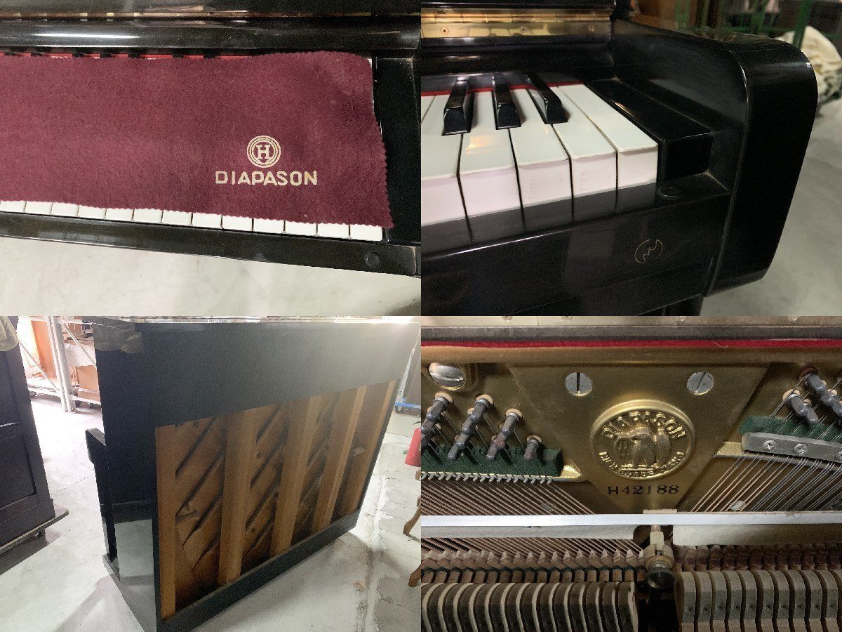 DIAPASON ディアパソン アップライトピアノ NO.125 3本ペダル 中古品