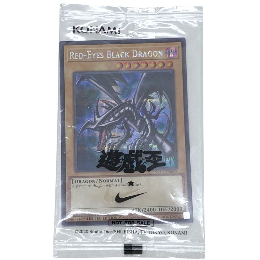 c*t様 PSA10 レッドアイズブラックドラゴン×NIKE コラボ 遊戯王 遊戯王