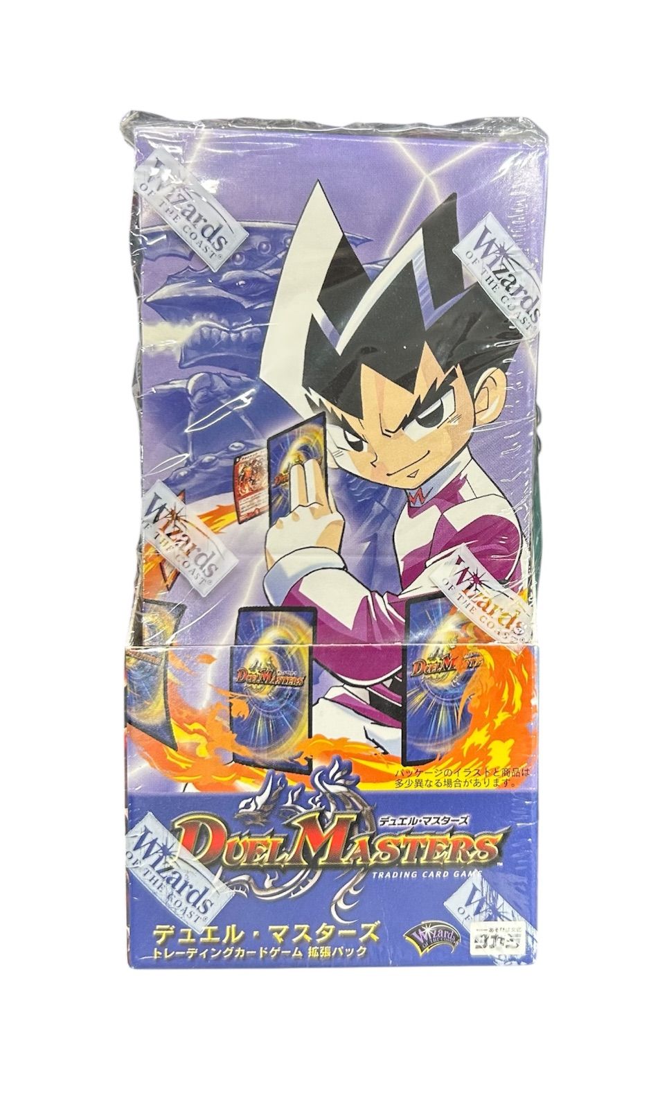 デュエルマスターズ 新品未開封 絶版 box 太陽の龍王 ライジング