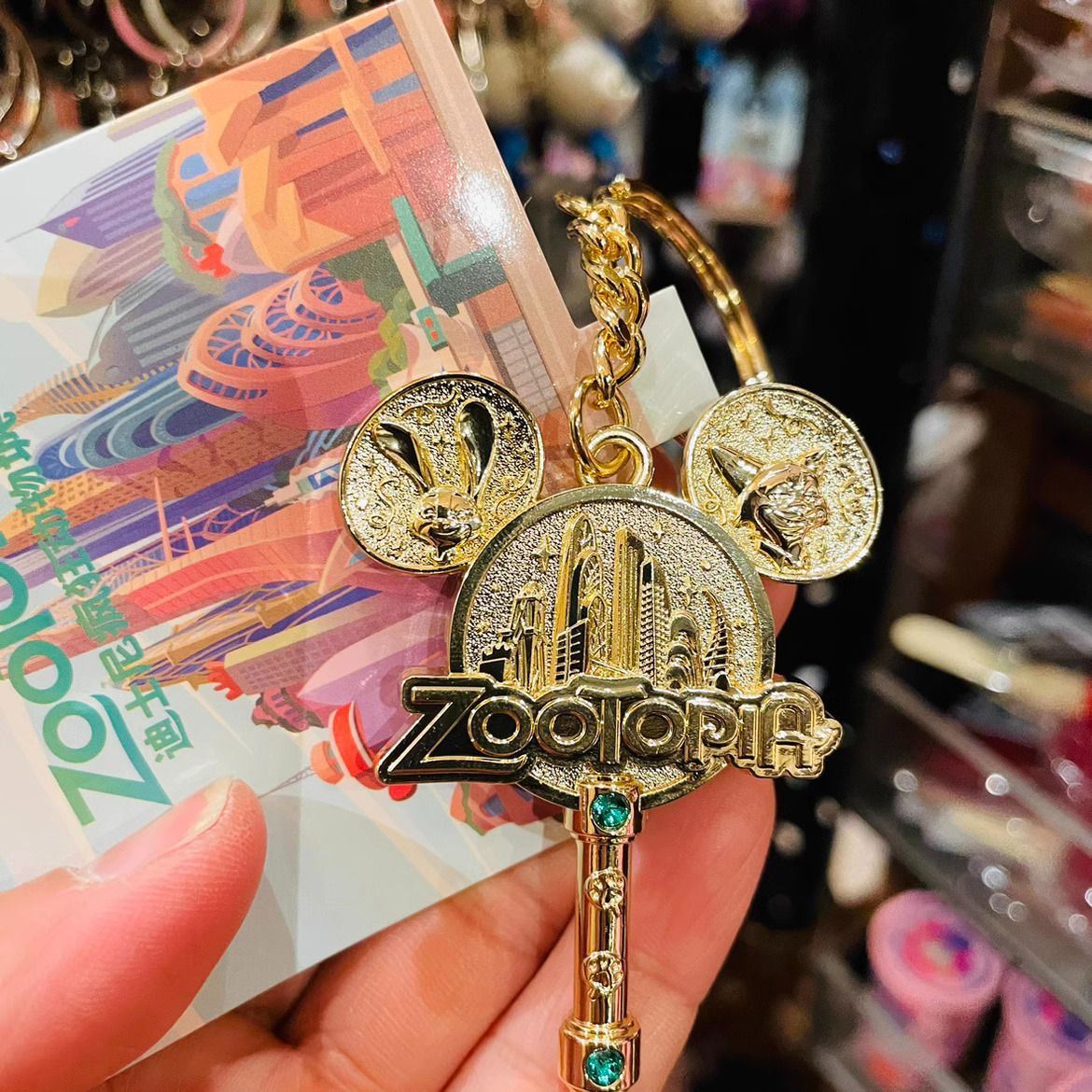 即日発送 ディズニー ズートピア 鍵 キーホルダー キーチェーン 上海