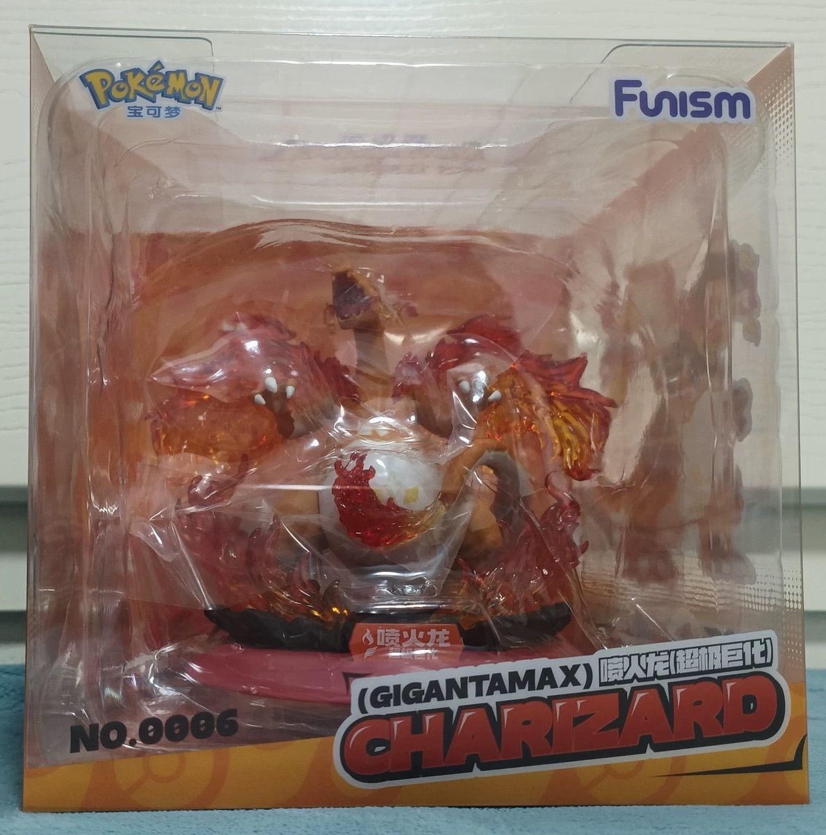 海外限定 リザードン キョダイマックス フィギュア 正規品 ポケモン