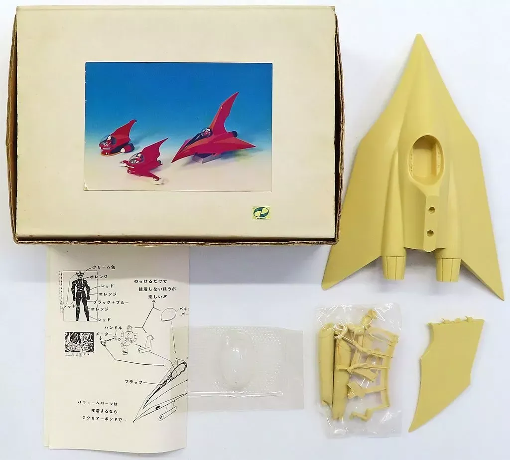 2026年最新】ステルス田中雷工房の人気アイテム - メルカリ