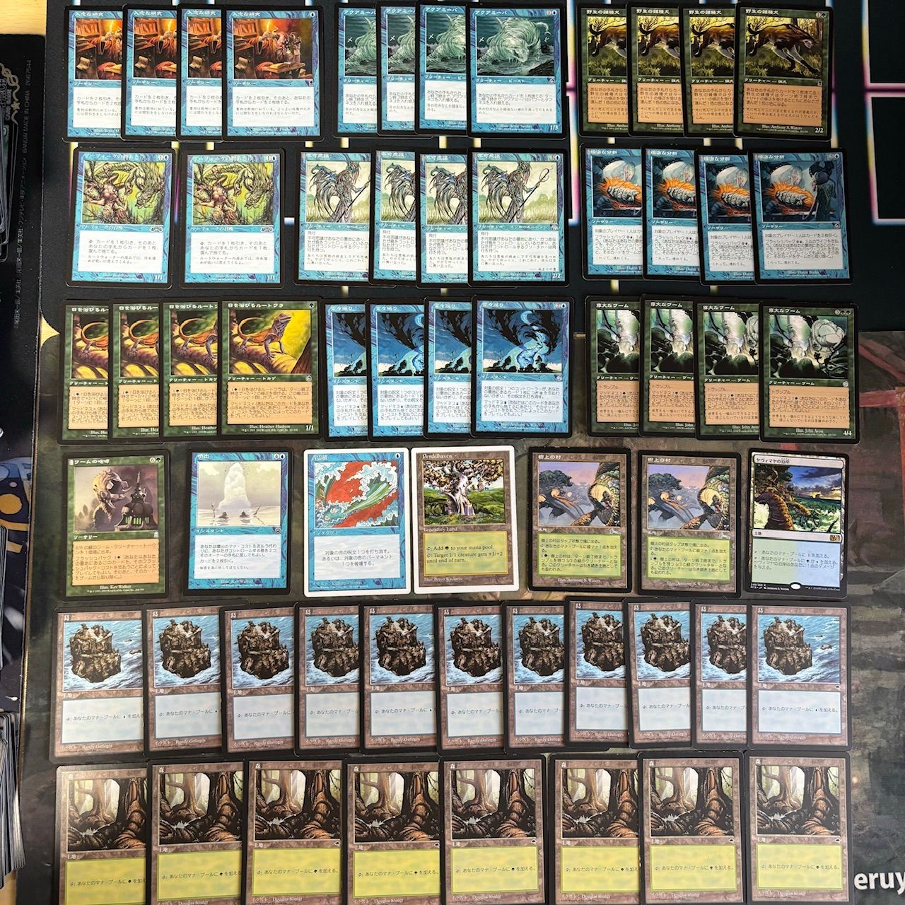 nvq15 mid1 青緑マッドネス ミドルスクール 構築済みデッキ 60枚