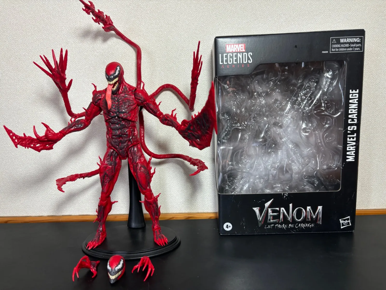 マーベルレジェンド スパイダーマン3体 ヴェノム カーネイジ セット