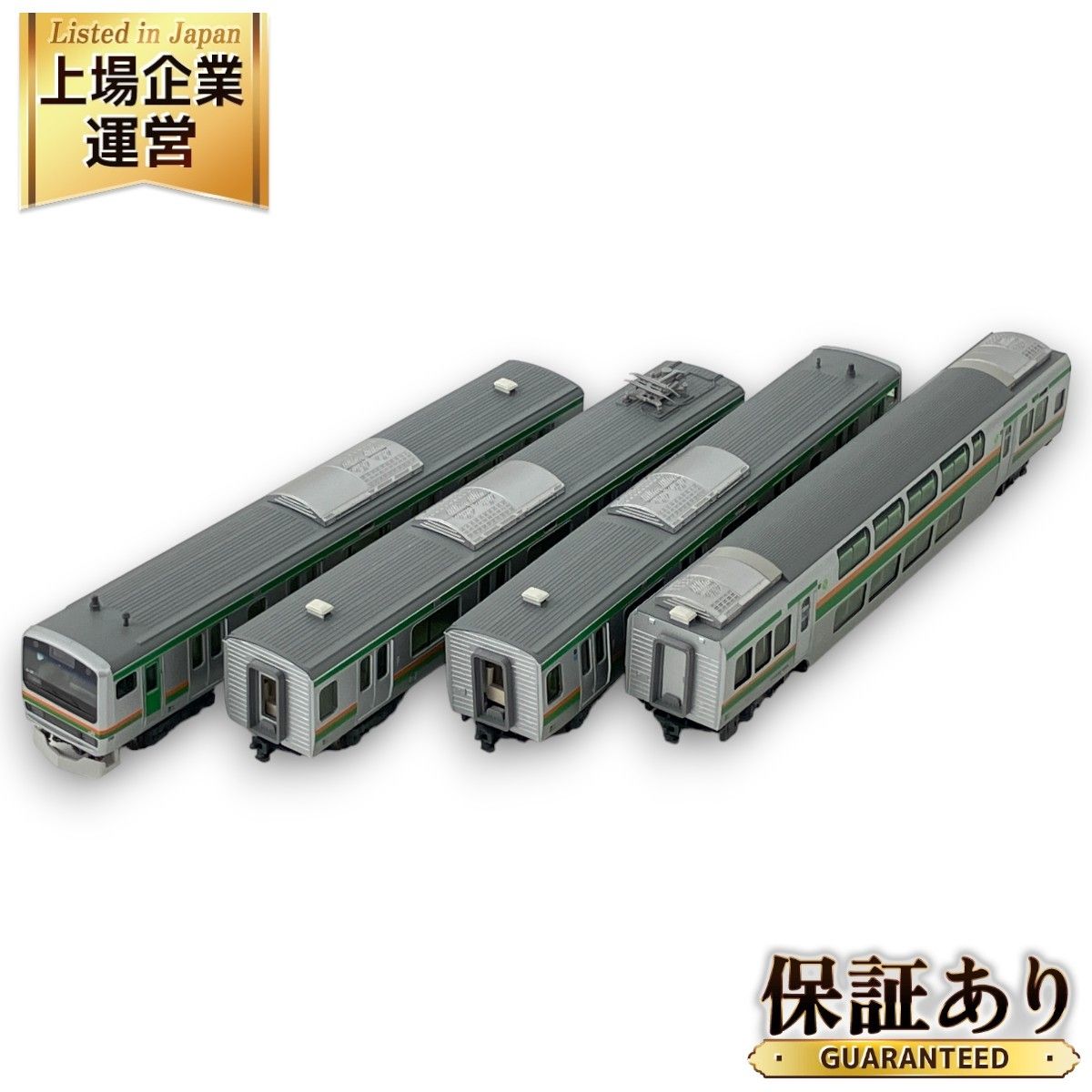 KATO 10-594 10-595 10-522 10-018 E231系 東海道線・湘南新宿ライン