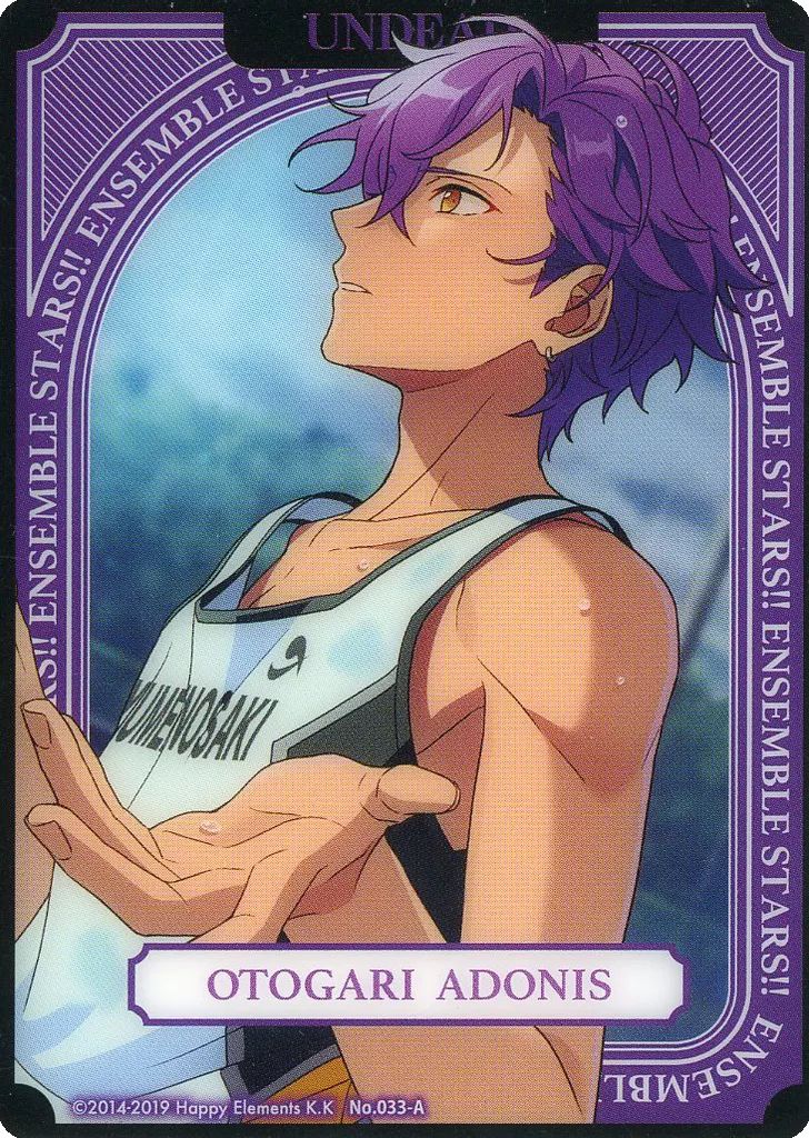 中古】キャラカード 乙狩アドニス(才能開花前) 「あんさんぶるスターズ