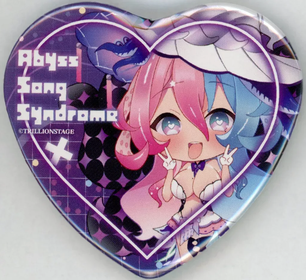 2026年最新】アビス・ソング・シンドロームの人気アイテム - メルカリ