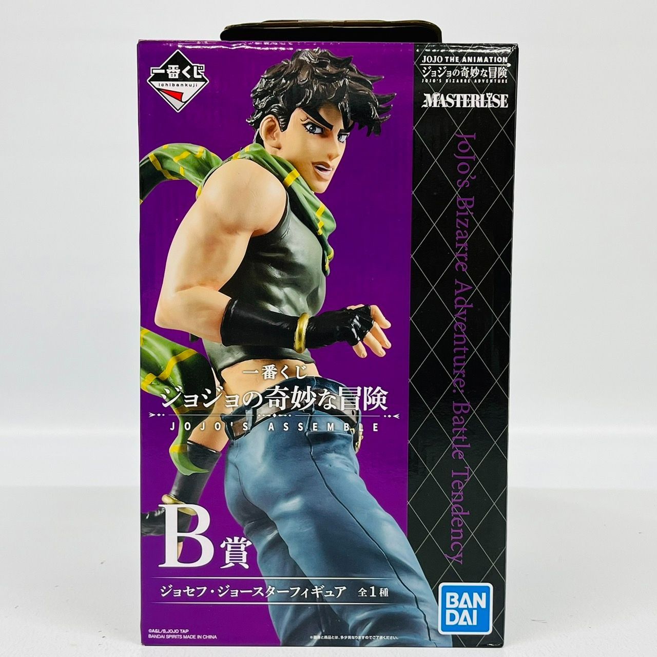 一番くじ ジョジョの奇妙な冒険 MASTERLISE B賞 ジョセフ・ジョー
