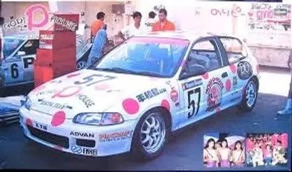 2026年最新】シビック のりピーの人気アイテム - メルカリ