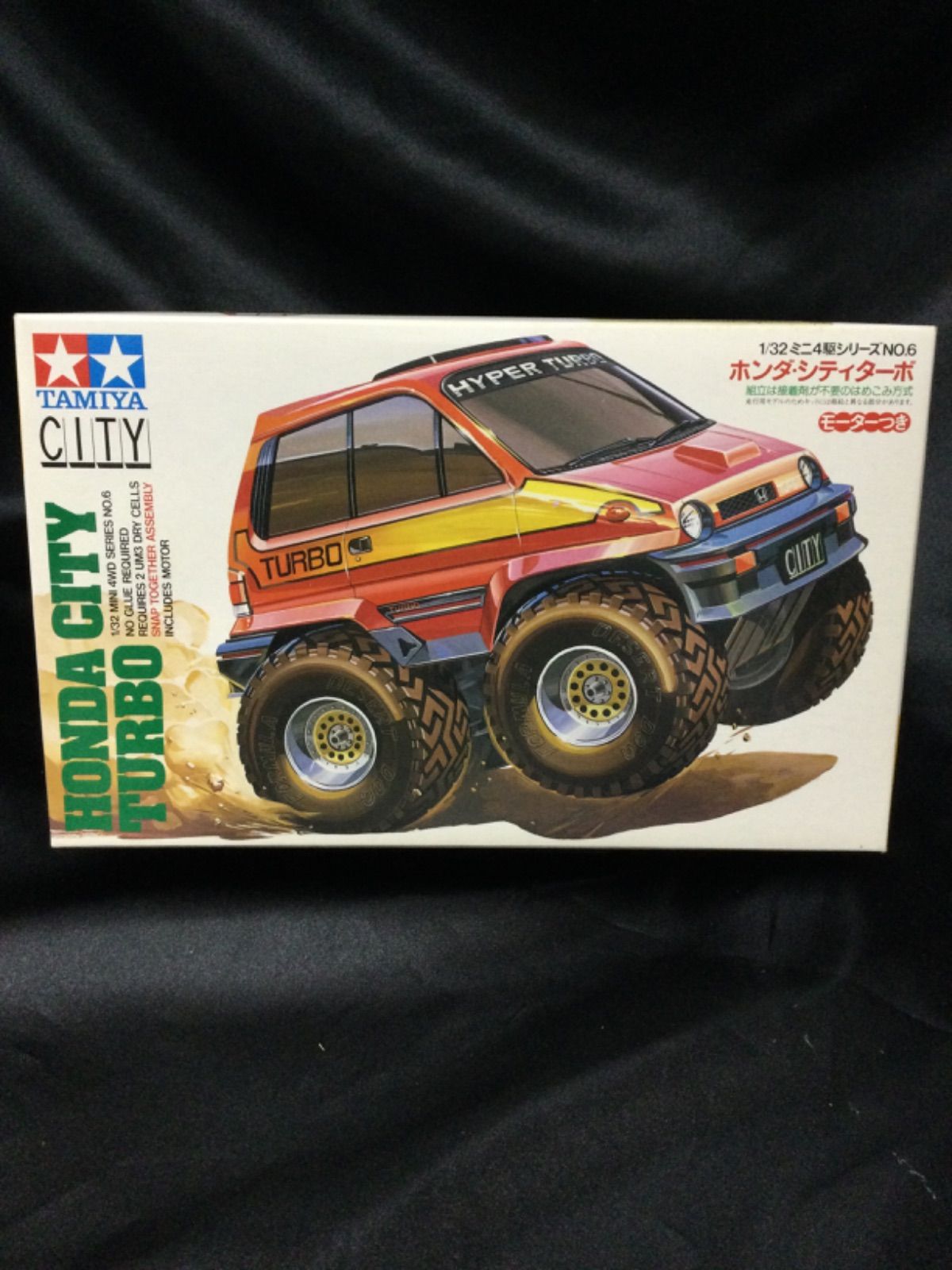 タミヤ ホンダ シティターボ 1⁄32ミニ4駆シリーズ No.6