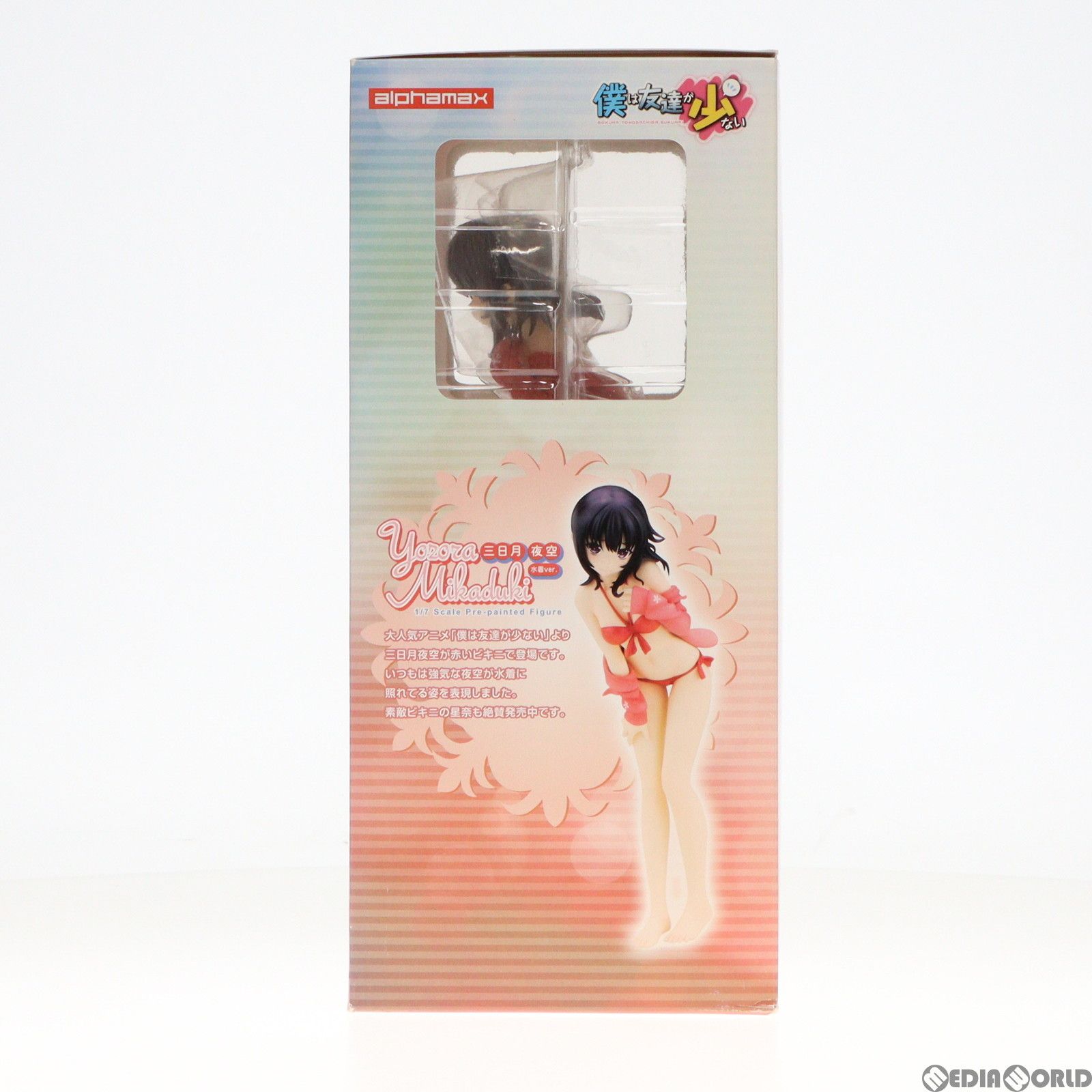 三日月夜空(みかづきよぞら) 水着ver. 僕は友達が少ない 1/7 完成品