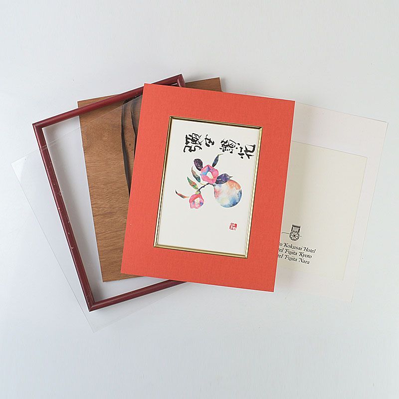 片岡鶴太郎 複製画 「彌生讃花」 額装 N S9 - メルカリ