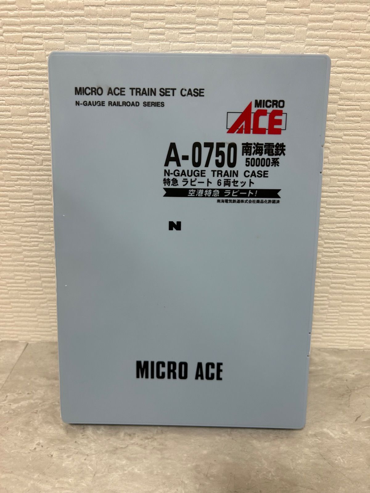 マイクロエース Micro ace N-GAUGE TRAIN SET A-0750 南海電鉄