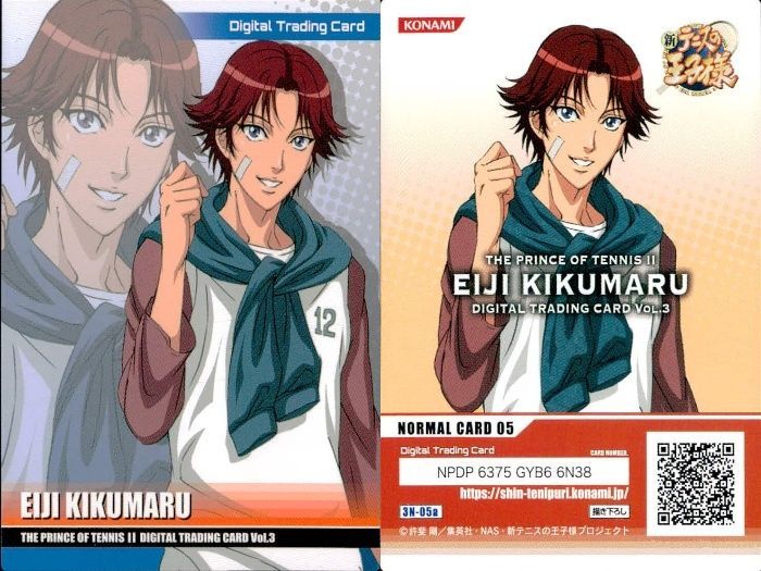 ux59 カード 新テニスの王子様 デジタルトレーディングカード まとめ