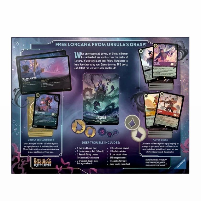 即納】新品未開封 LORCANA Ursulas Return illumineer's quest Ursula