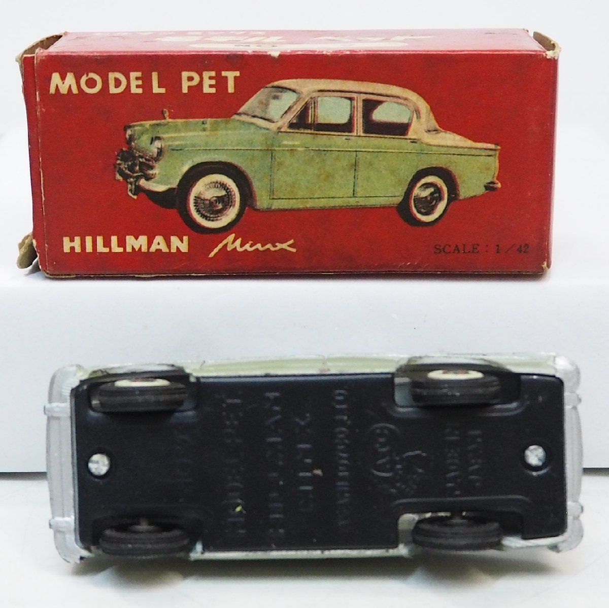 モデルペットNo.9【イスズ ヒルマン ミンクス ISUZU HILLMAN Minx 黄緑