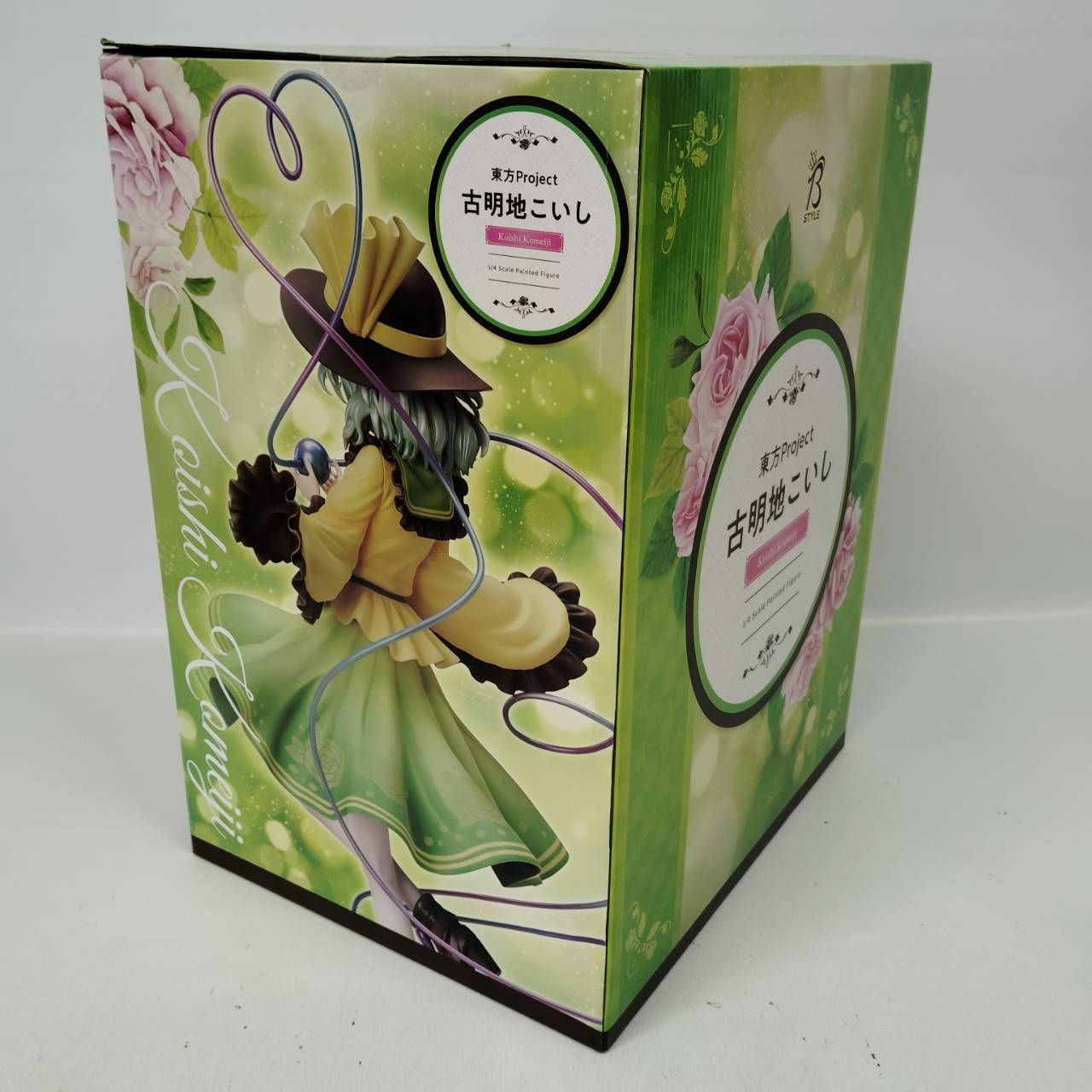 東方プロジェクト 古明地こいし 1/4 スケール フィギュア フリーイング