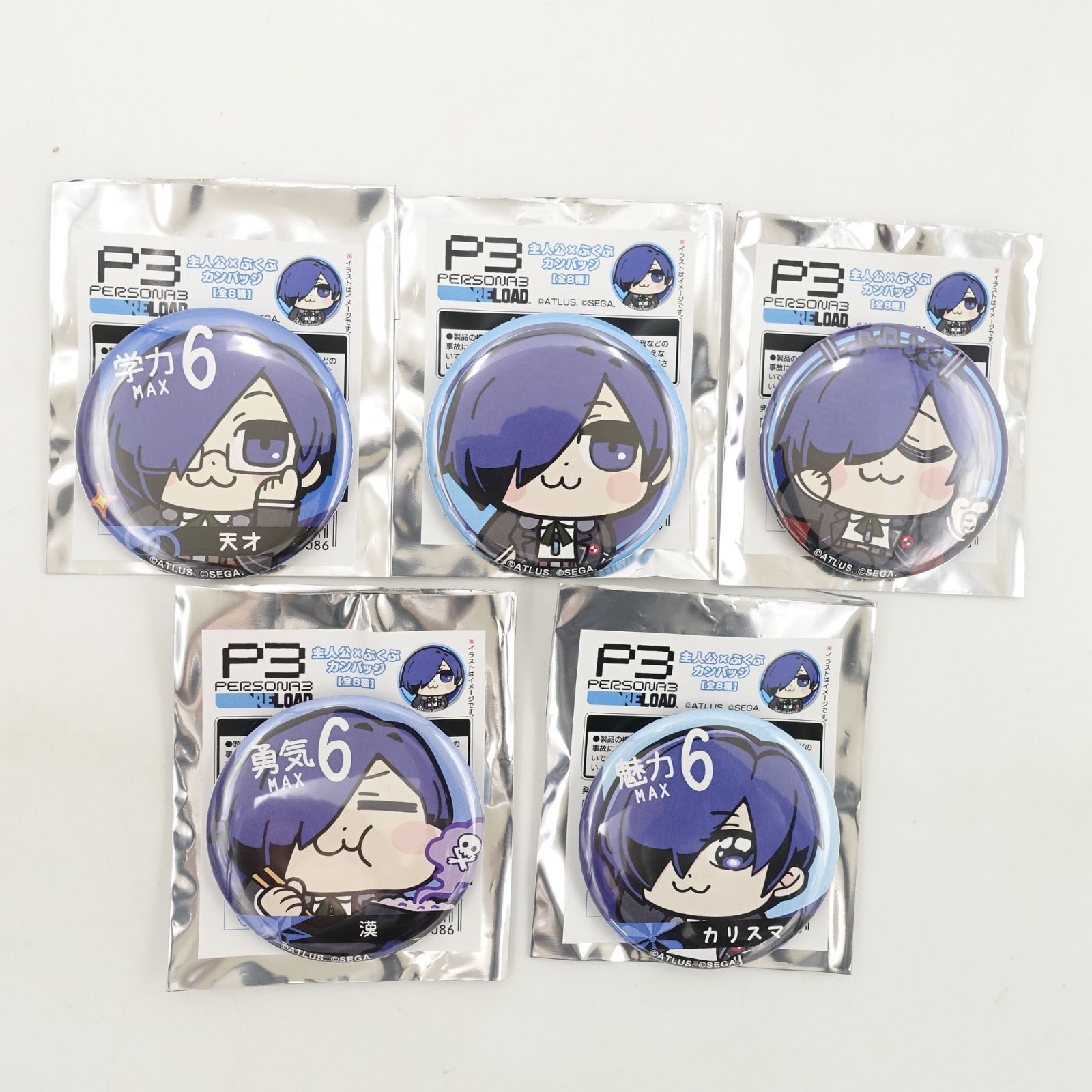ペルソナ3 ペルソナ3 THE MOVIE 特典 缶バッジ 結城理 WonderGOO THE