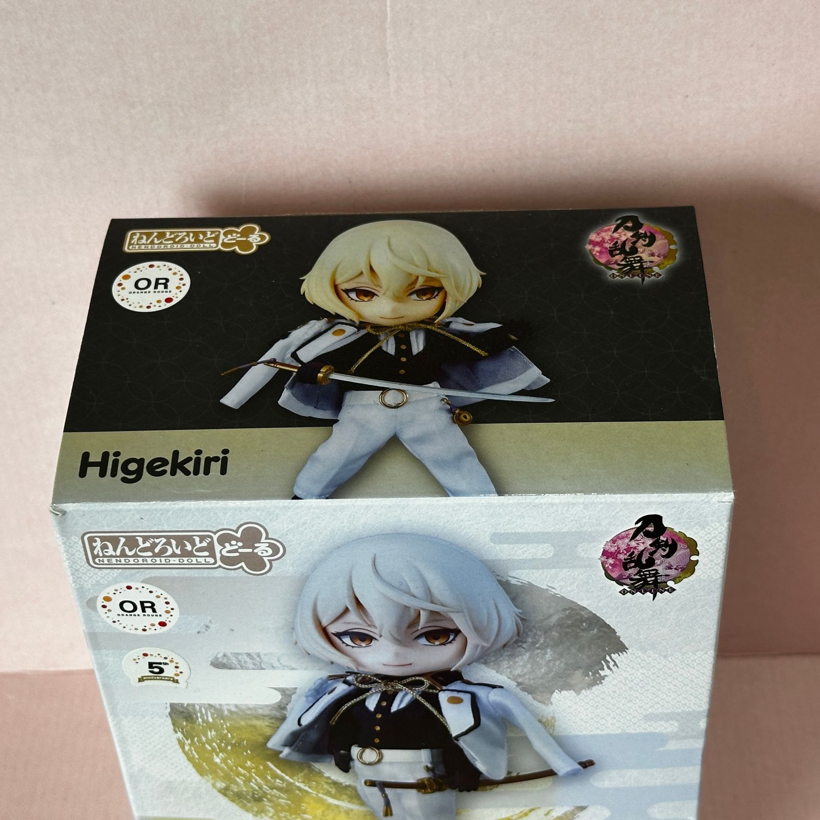 刀剣乱舞 ねんどろいどどーる 髭切 中古品 smltoy086711 - メルカリ