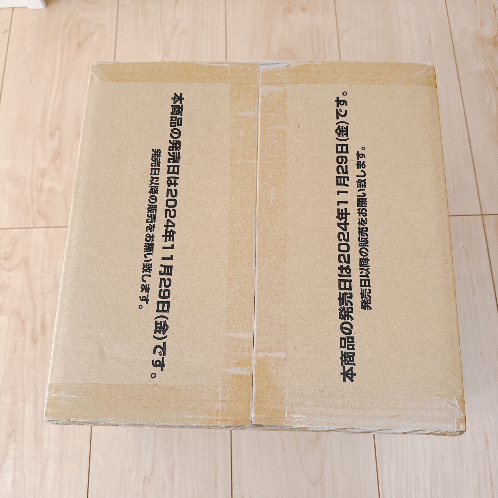 ユニオンアリーナ アークナイツ 未開封カートン ( 16 box ) UNION