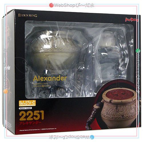 bn:3] 【未開封】【訳あり】 ねんどろいど 2251 アレキサンダー ELDEN