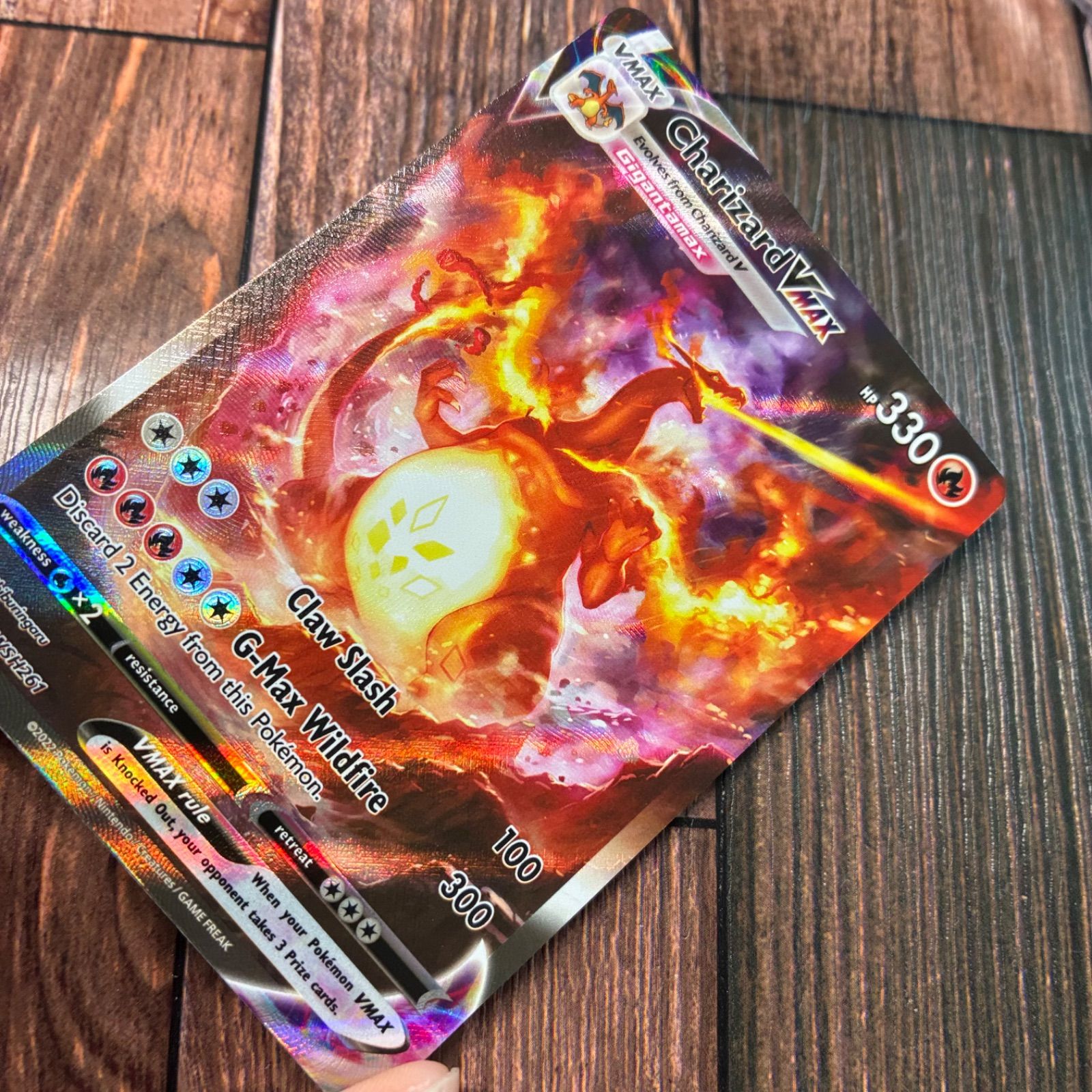 リザードンVMAX SWSH261 英語版 プロモ 海外限定 - メルカリ