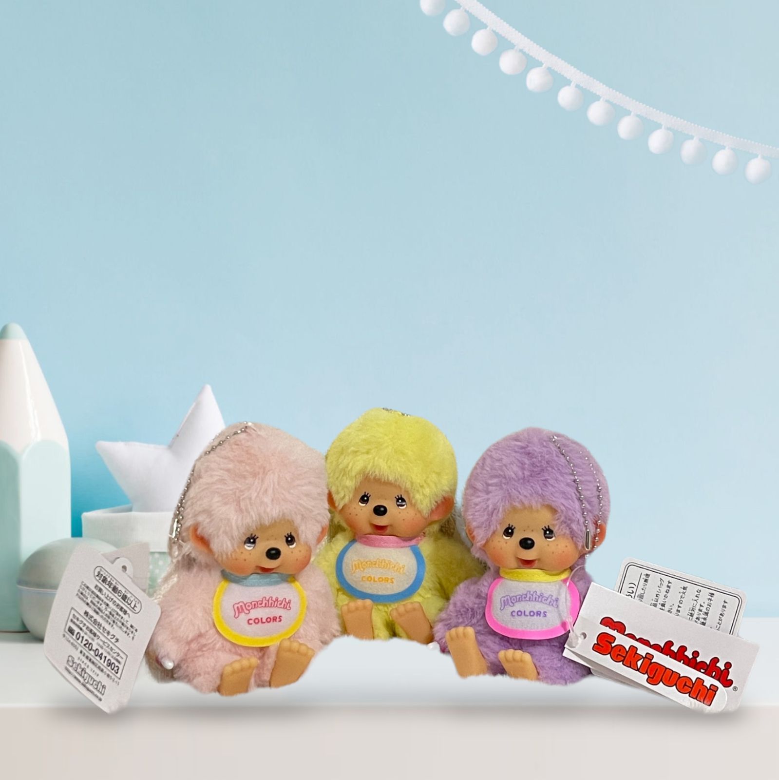 新品 mocchichi モンチッチ キーチェーン 三色セット - メルカリ