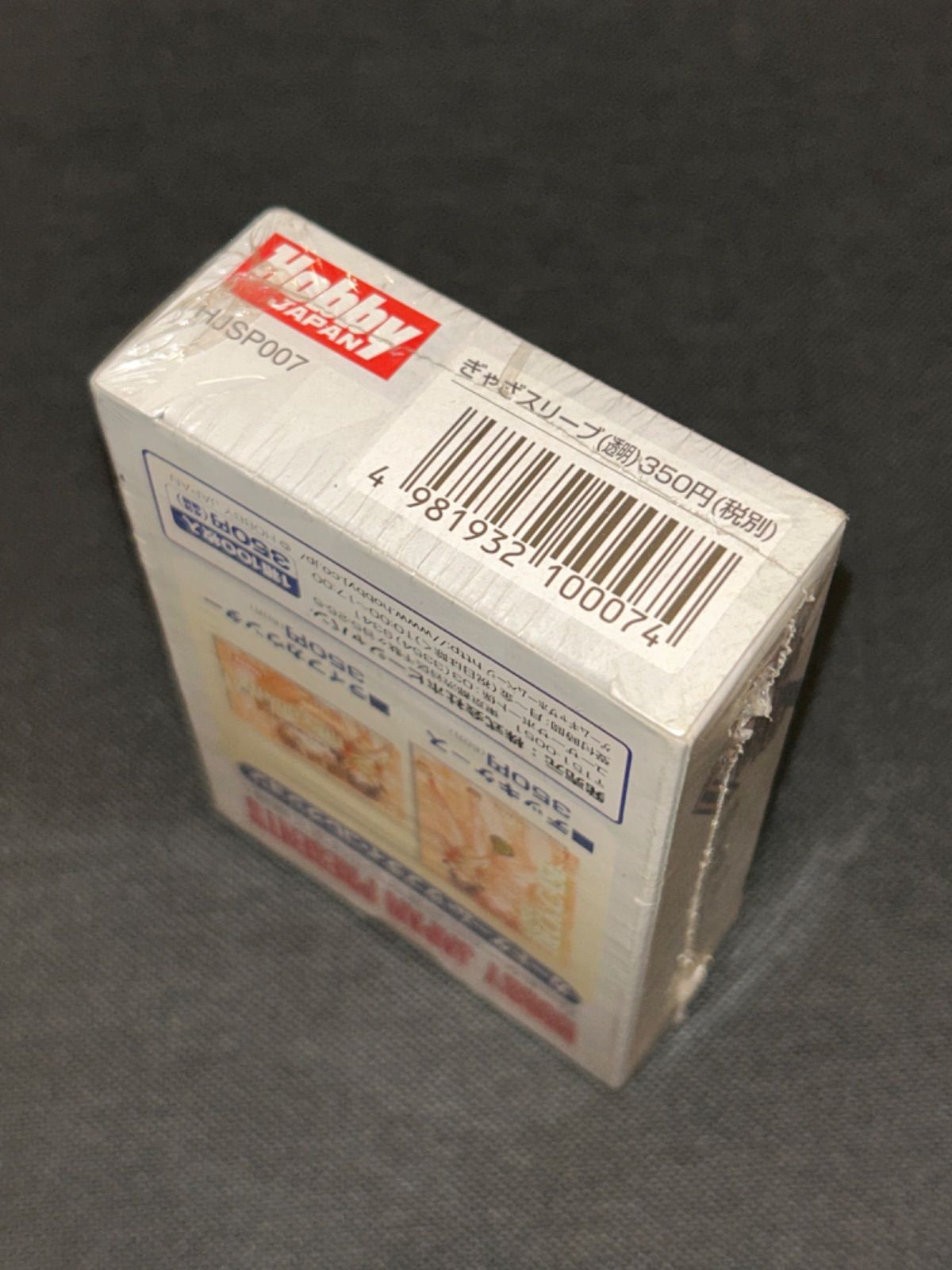 S5277) 未開封 マジックザギャザリング 田中久仁彦氏 デザイン ぎゃざ