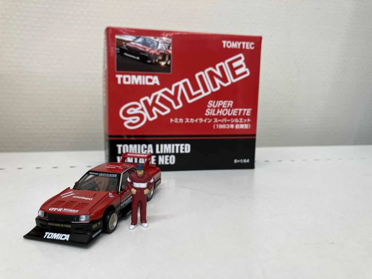 2026年最新】トミカリミテッド スカイライン シルエットの人気アイテム