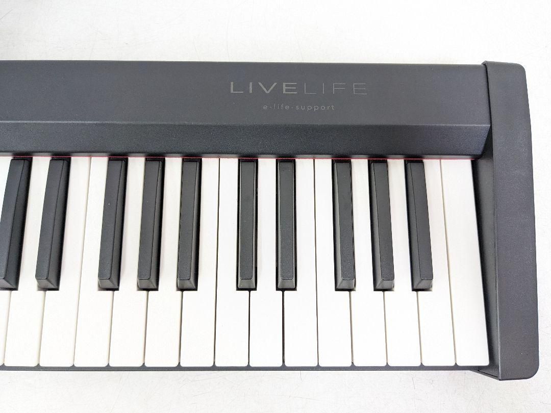 LIVE LIFE PH88C 電子ピアノ キーボード 収納バック付き