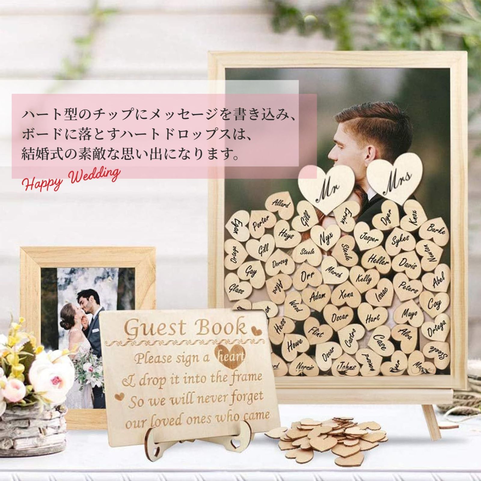 人気商品】COZENTA ウェルカムボード フォトフレーム セット 結婚式