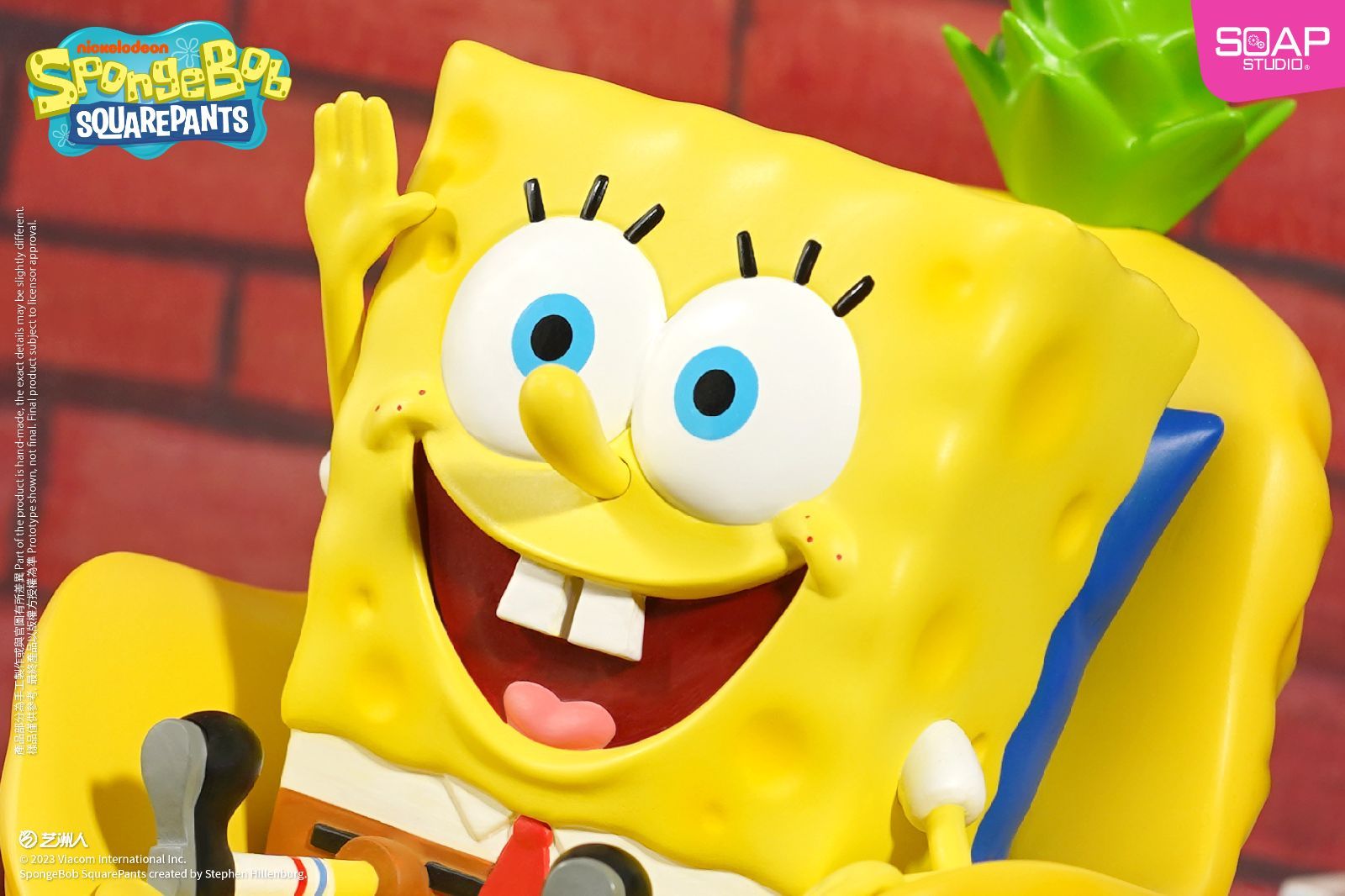 新品/正規代理店】 ソープスタジオ スポンジボブ フィギュア