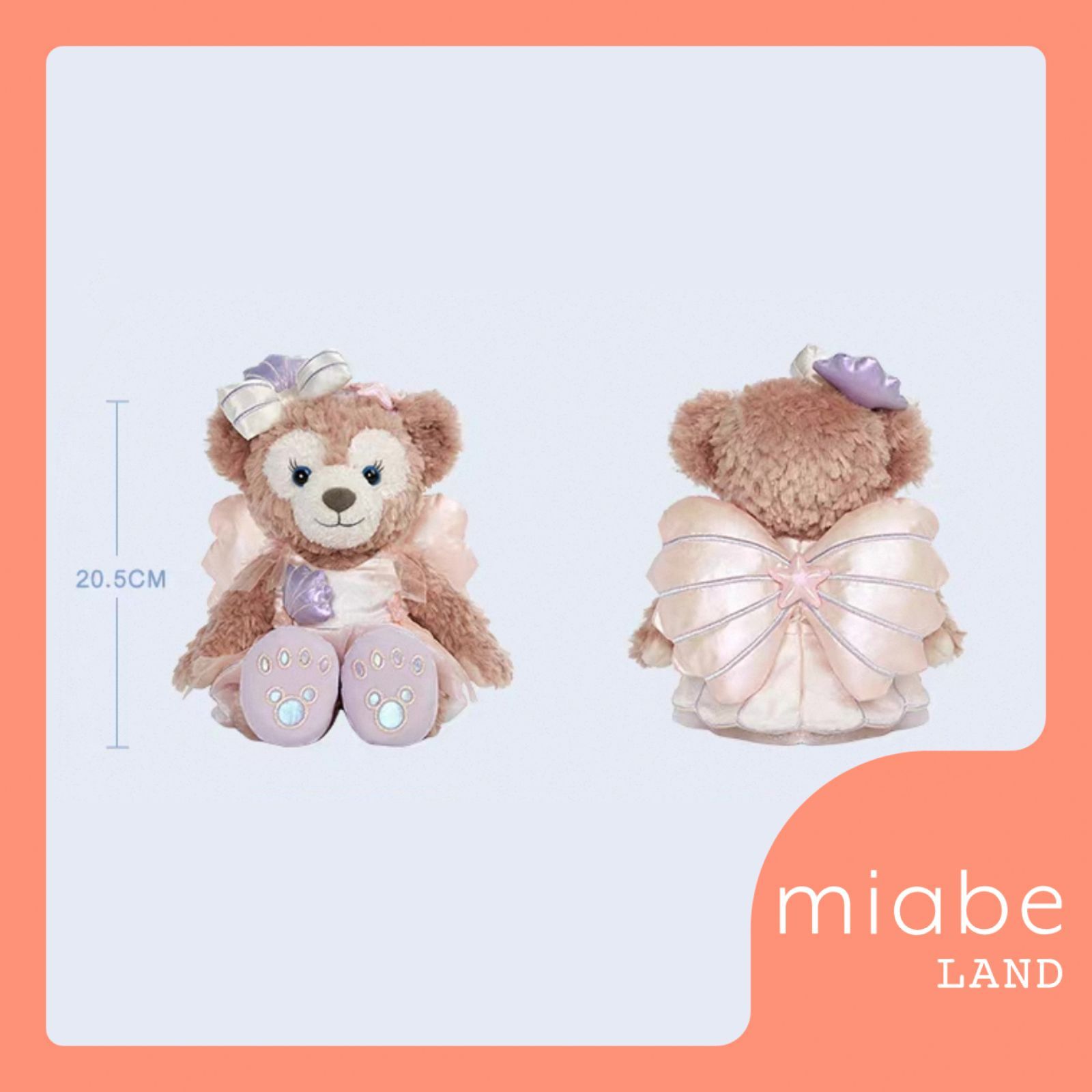 Group A｜3営業日国内倉庫発送｜miabe LAND｜限定｜上海ディズニー