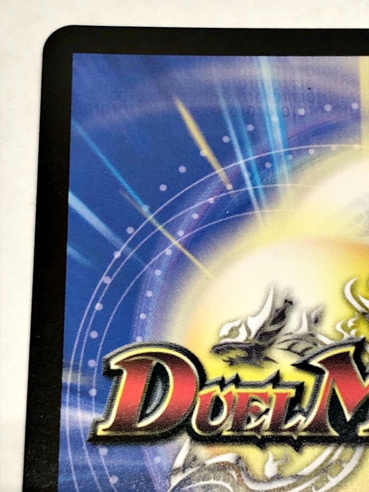 38. 地雷冥土 The World Is Mine 花畑チャイカ シークレットサイン