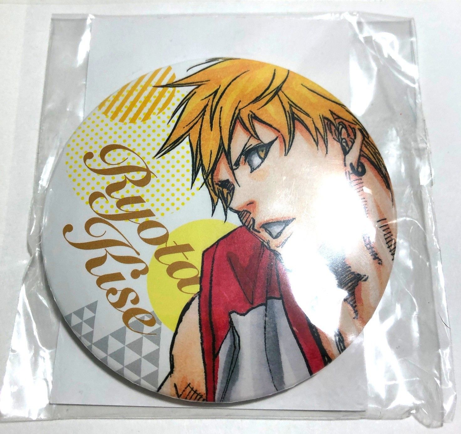 黒子のバスケ 黄瀬 10周年 スペシャルくじ 缶バッジ 黒子のバスケ