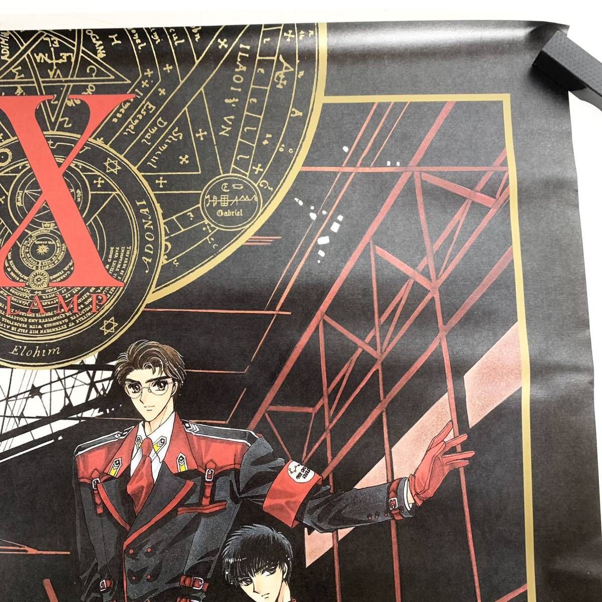 非売品 ポスター X エックス 天の龍 CLAMP クランプ もこなあぱぱ 告知