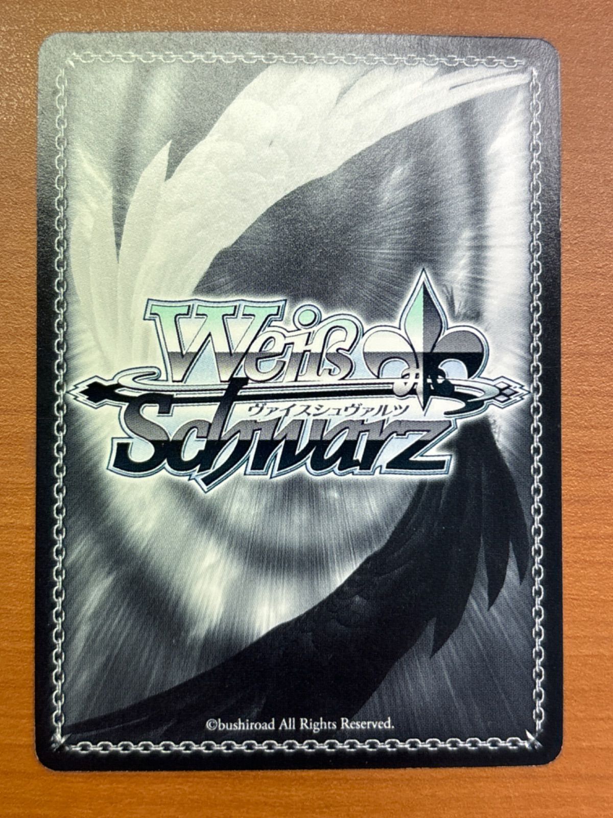 我那覇響 サイン入り S07-029S SR アイドルマスター ☆ ヴァイス