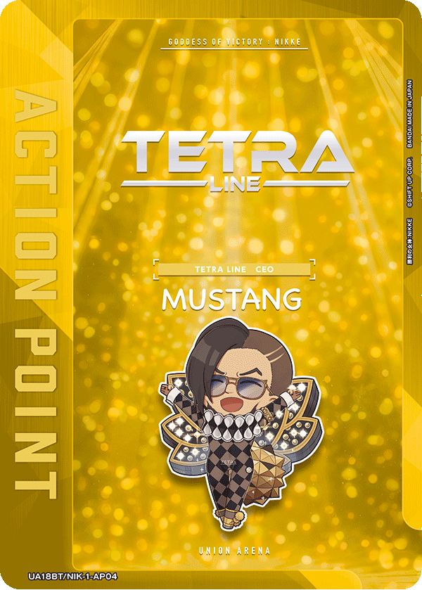 アクションポイントカード(勝利の女神：NIKKE)(-)〈NIK-1-AP04