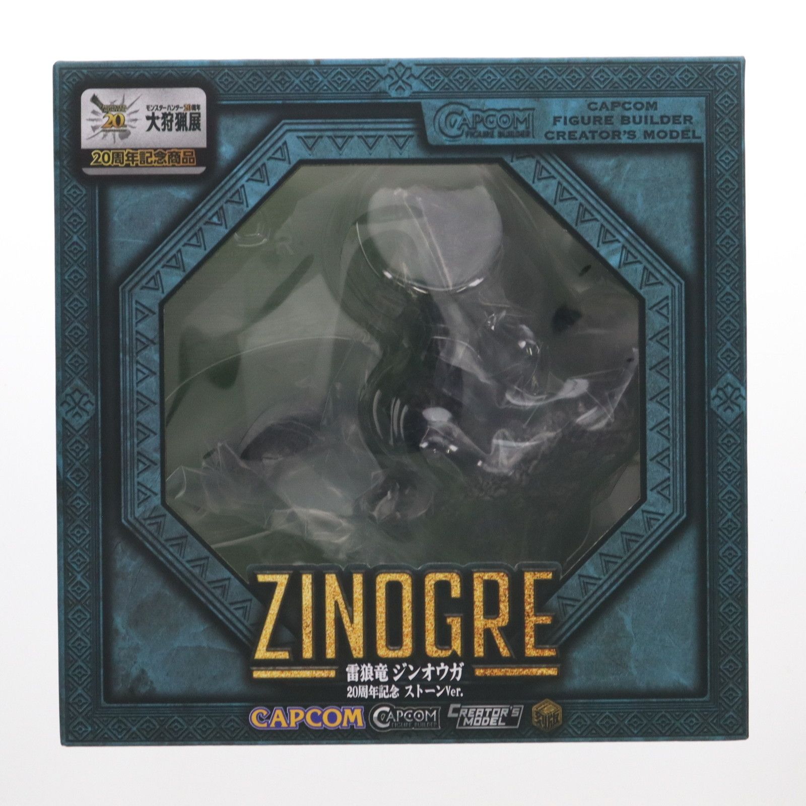 カプコンフィギュアビルダー クリエイターズモデル 雷狼竜ジンオウガ